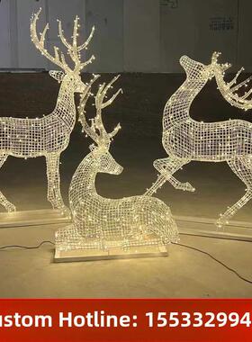 不锈钢镂空小鹿雕塑定制户外园林景观发光招财小鹿编制鹿落地摆件