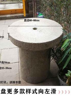 老石磨茶台 木架石头茶几复古天然旧石盘桌庭院室内外