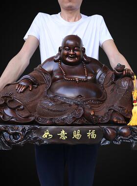 如意弥勒佛摆件招财笑佛像供奉家居现代客厅装饰乔迁开 业礼品