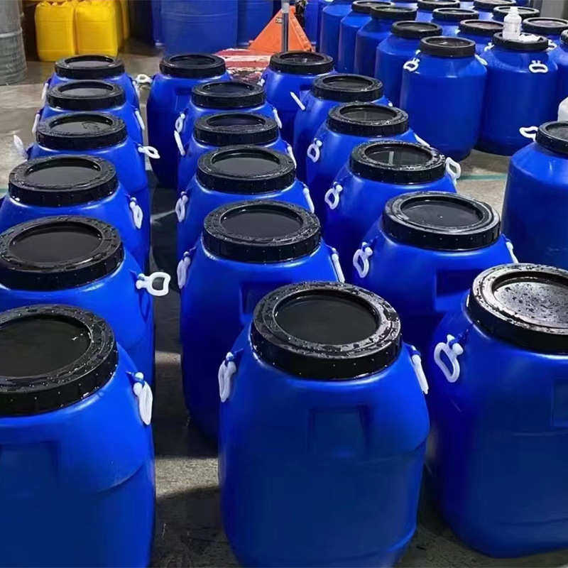 EAK-2100润湿有机硅流平剂表面助剂涂料油墨胶粘剂消泡流动助剂,淘宝优惠券,粉丝福利购,淘宝优惠卷