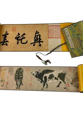 五牛图全图手卷绢布喷绘复制会销国事礼品收藏品古代名画国画丝绸