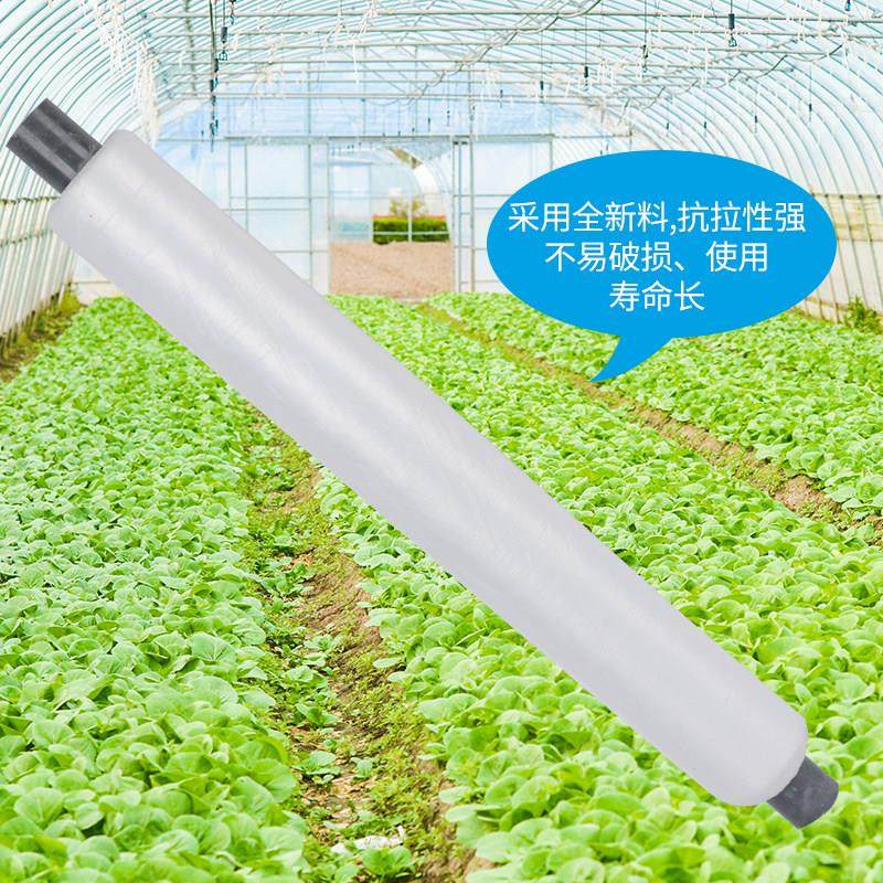 白色地膜农用薄膜花生玉米土豆红薯农用种植地膜透明家用小拱棚膜,淘宝优惠券,粉丝福利购,淘宝优惠卷