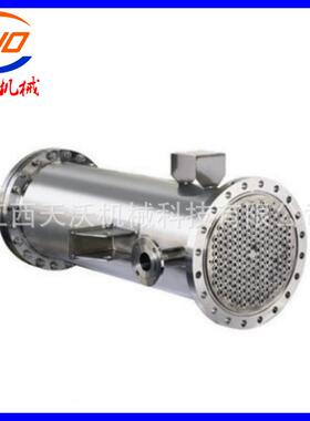 直销列管式水冷却器浮头式汽水冷凝器防爆换热器管壳式换热器