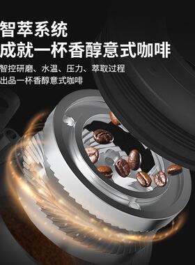 Jetinno技诺全自动意式咖啡机家商两用JL15自动清洗一键拿铁