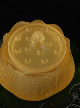 水杯净水杯供佛七宝琉璃供杯莲花荷叶供水杯大悲水贡杯