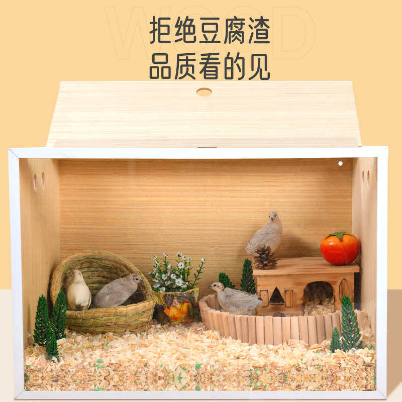 yee芦丁鸡笼子木箱恒温鸡笼子仓鼠金丝熊饲养繁殖箱鸡育雏室用品,淘宝优惠券,粉丝福利购,淘宝优惠卷