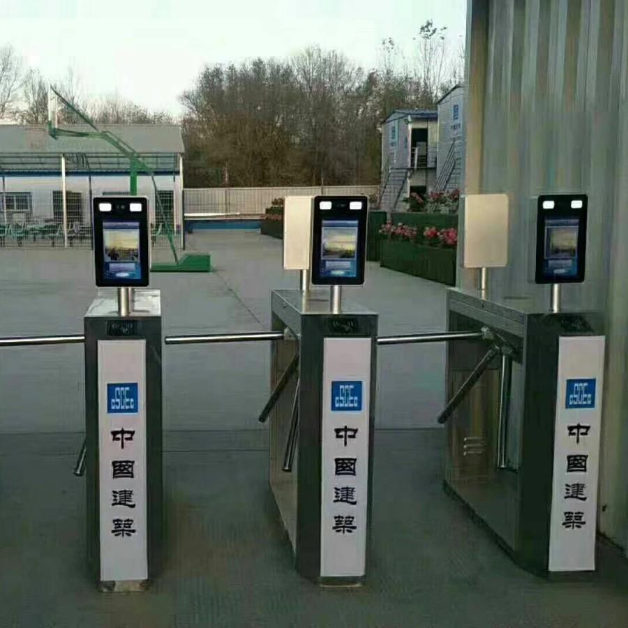 Smart face + docking cloud network + access control all-in-one machine face recognition attendance machine clock card machine terminal campus department