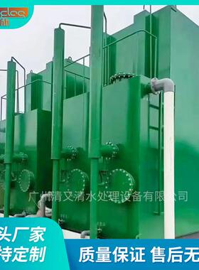 碳钢防腐高效过滤一体化净水器 河水 地下水循环净化水处理设备
