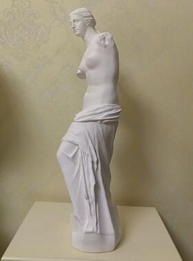 58cm高树脂仿石膏色断臂维纳斯大号雕塑爱神全身雕像摆件客厅书房