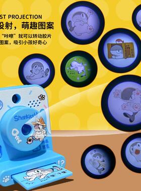 正版日常鲨猫投影发光相机钥匙扣创意多功能儿童书包钥匙链圈挂件