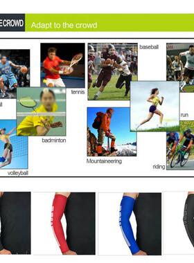 Compression Sleeve Sports Arm Basketball Cycling Arm Warmer