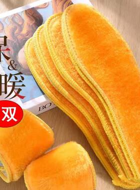 羊羔绒保暖鞋垫男女吸汗防臭加绒加厚防寒毛绒软底舒适羊毛棉冬季