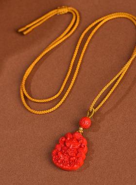 2026原矿朱砂吊坠高含量帝王红砂九尾狐吊坠本命年护身符吊坠项链