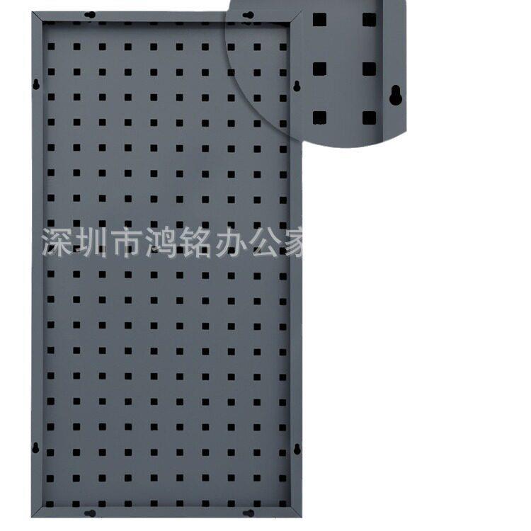 Hardware tools square hole hanging plate multi-functional double-sided hole plate car workshop removable material rack display rack