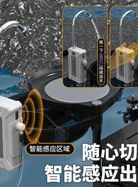 智能感应钓鱼取水器抽水泵增氧泵多功能抽水机吸水洗手