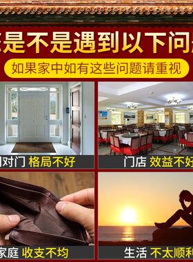 【已祝福】五帝钱门对门纯铜葫芦挂饰压门槛铜钱串卧室中国吉祥结