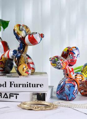 个性化的创意彩色涂鸦气球狗装饰品家庭装饰品入口电视柜酒柜孩子