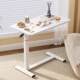 Bedside table movable lifting table home pneumatic computer desk living room sofa side student study desk writing