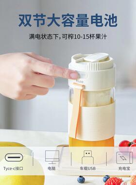 高档线MOVMA玻璃榨汁2机家用便携式小型水果蔬果汁机20新5款无榨
