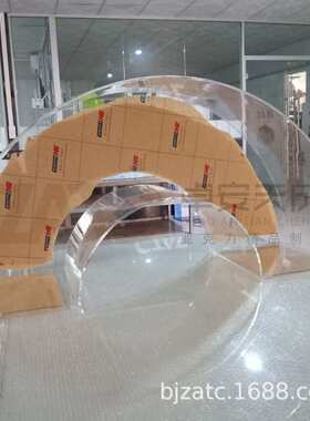 亚克力展示罩有机玻璃防尘罩 制作加工各种带弧度产品