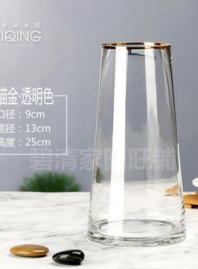 新款轻花瓶摆件水客厅插花大透明玻璃居装饰品家培北欧描金创奢意