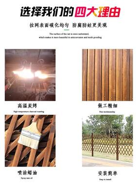 防腐木栅栏花园围栏隔断伸缩爬藤架菜园插地篱笆院子围挡防腐围栏