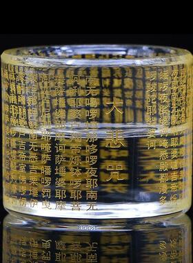 水晶玻璃莲花大悲咒心经蜡烛台长明灯佛烛台佛灯酥油灯座莲花摆件