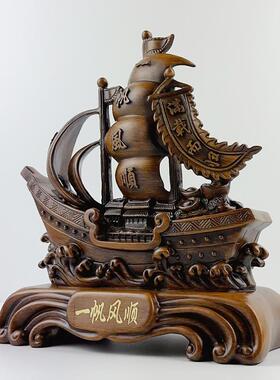 厂家直销树脂仿木纹一帆风顺帆船摆件创意中式送客户商务礼品摆件