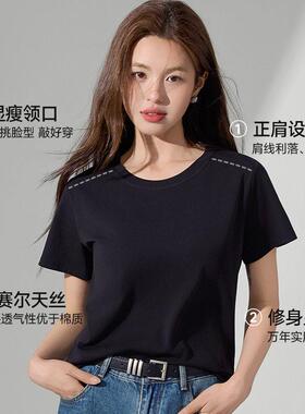 Women's T-Shirts, Heavyweight Tees Undershirts Comfortable