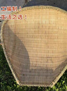 特大手工筲箕簸箕洗菜淘米晾晒竹编织品收纳沥米竹篮沥水火锅店