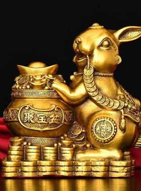 2023新款铜聚宝盆兔 黄铜元宝生肖兔 家居装饰创意礼品工艺品