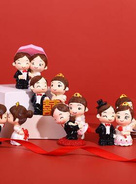 新郎新娘婚礼婚庆树脂娃娃摆件礼品饰品结婚婚房摆饰新中式