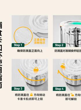 工利顿辅食机婴儿宝宝料磨理机多功能果PLDFS-8泥神浦器小型打泥