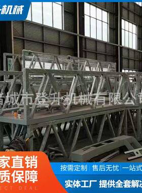 刮泥机 河道淤泥用周边传动刮吸泥设备 行车式刮吸泥机  登升环保