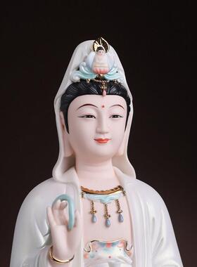 七珍 陶瓷佛像《宝莲观音 珍珠彩》家用供奉南海观世音菩萨像摆件