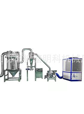 五黑粉粉碎机黑芝麻液氮冷冻粉碎机黑桑葚黑豆核桃黑枸杞粉碎机