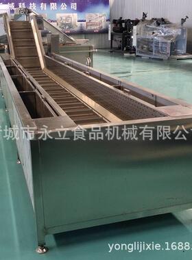全自动海参鲍鱼虾尾包冰衣设备隧道式冻挂冰复冻循环流水线冷冻