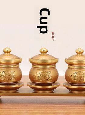 铜制佛像用品家用拜祭套装关公财神香炉供水杯花瓶果盘插件佛寺灯