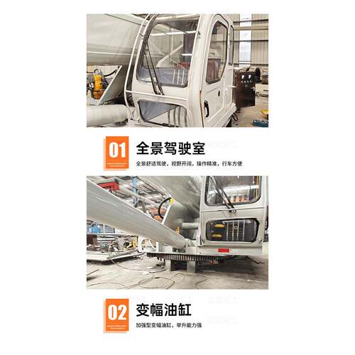 多规格船用起重机全液压伸缩臂固定式吊机25吨船舶装卸用船吊 - 图2