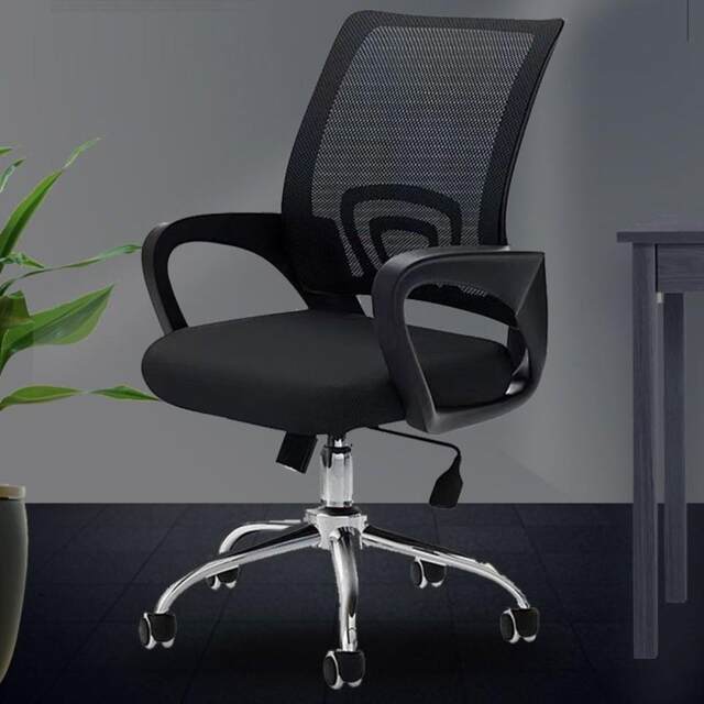Office home network computer chair chair conference chair staff cloth office desk chair student dormitory drop GKW study