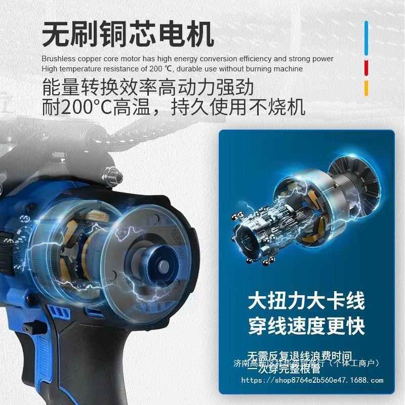 妙有锂电无刷充电线穿线电动穿线器引线器拉线钢丝电工穿线机 - 图2