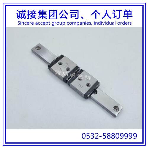 THK微型导轨滑块RSR3WNRSR5WMRSR5WTMRSR5WNRSR5WTNRSR7WM - 图3