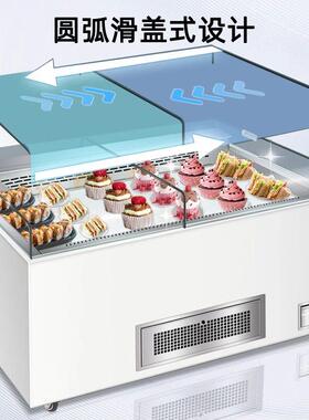 三明治柜滑盖式蛋糕柜敞开式甜品冷藏柜展示柜西点寿司冷藏保鲜柜