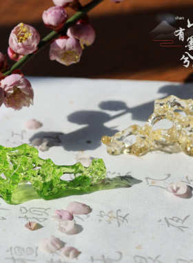 琉璃山峋笔搁太湖石假山宋式笔山笔搁文房用具客厅摆件茶室香插