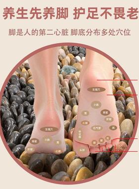 【立铺】天然鹅卵石足底按摩垫脚踩地垫慢跑指压板送妈妈生日礼物