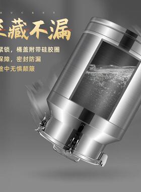 不哇噢定制手提式34锈578钢封密0罐茶叶面粉油桶酒桶防潮米桶储粮