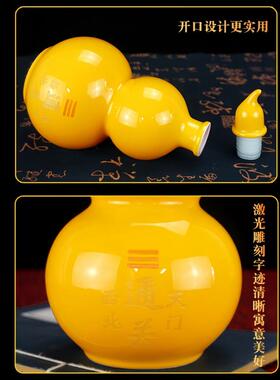 陶瓷葫芦瓶厨房在西北灶台乾位火烧天门避火龙化解摆件辟火龙陶罐
