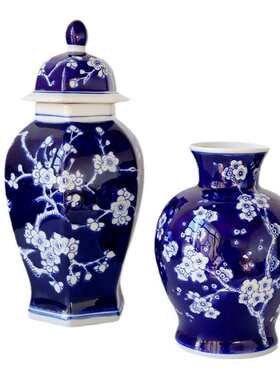 寻舍青花瓷花瓶景德镇陶瓷花瓶冰裂纹创意水培家居插花花瓶批发
