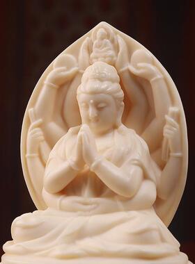 戴玉堂林二弋新瓷摆件《本命佛十肖守JXH护神》生玉黄瓷家用供陶