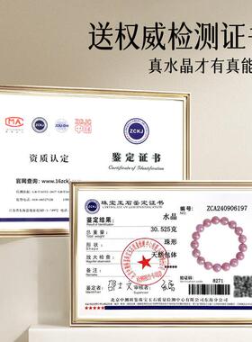 天然紫色马达加斯加桃花紫马粉水晶手链女款单圈手串男款手链圆珠